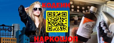 мефедрон мука Нарткала