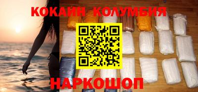 герыч Наро-Фоминск