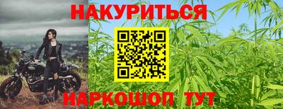 мефедрон мука Нарткала