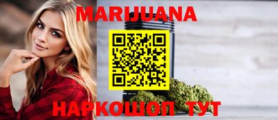 мефедрон мука Нарткала
