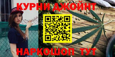 мефедрон мука Нарткала