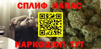 герыч Наро-Фоминск