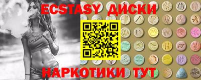 герыч Наро-Фоминск