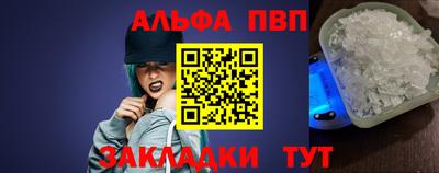 мефедрон мука Нарткала