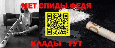 бутират Нальчик